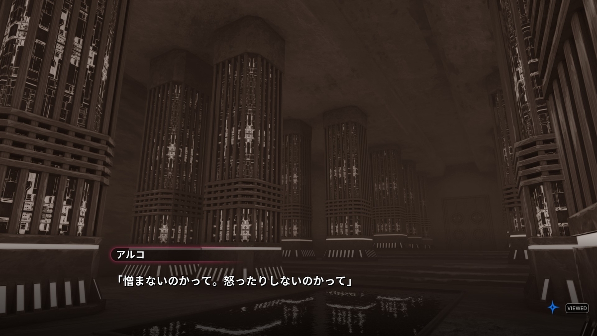 f:id:wamocreate:20200308132524j:plain f:id:wamocreate:20200308132524j:plain