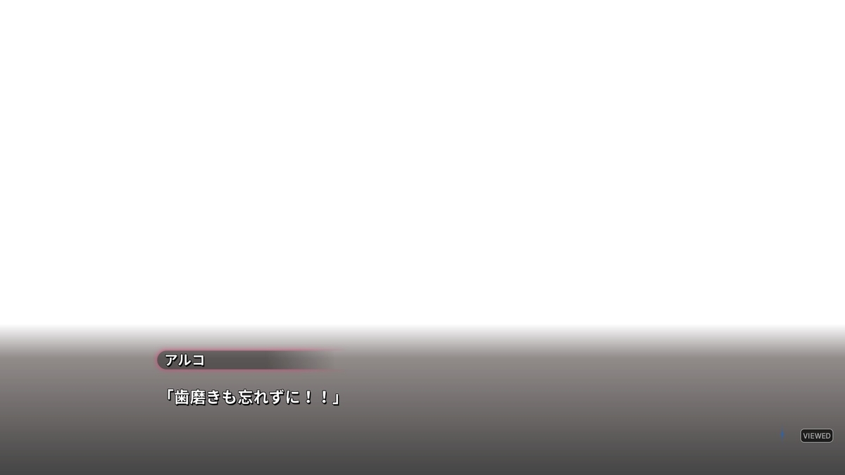 f:id:wamocreate:20200308135839j:plain f:id:wamocreate:20200308135839j:plain