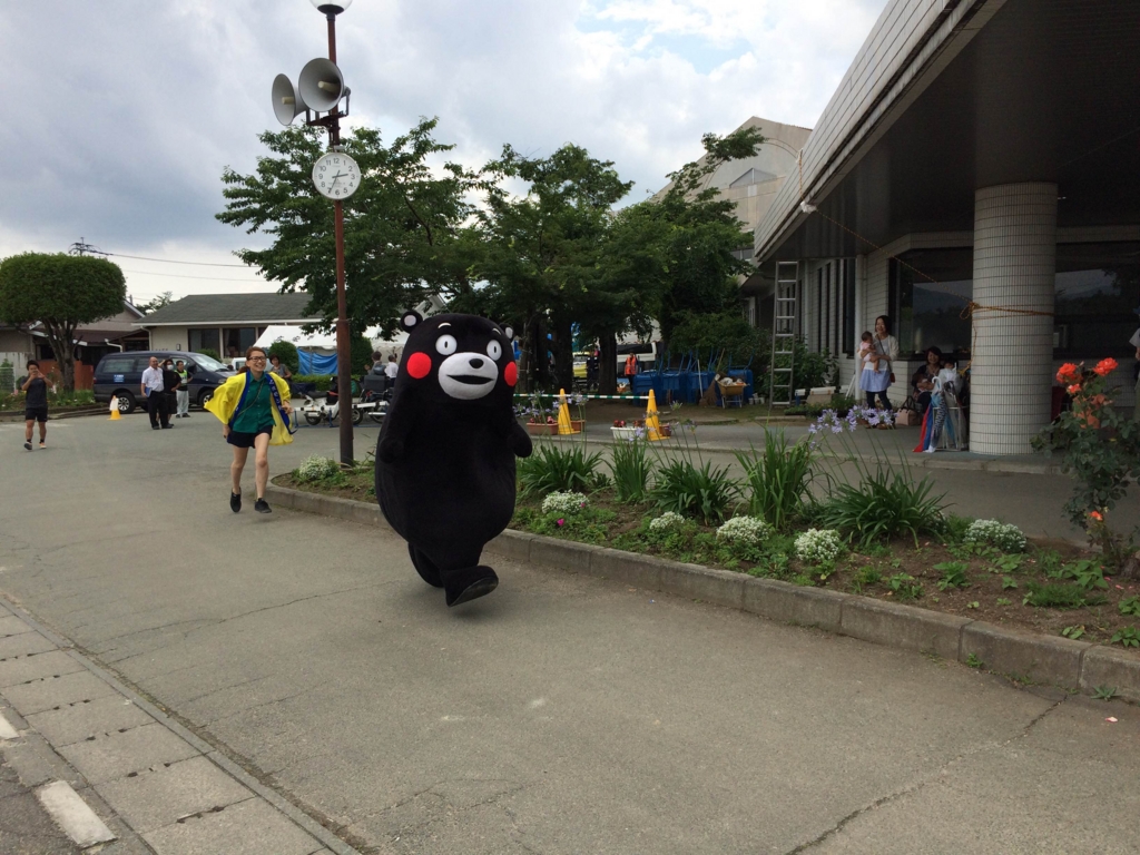 f:id:wamonfoundation:20160610101102j:plain f:id:wamonfoundation:20160610101102j:plain