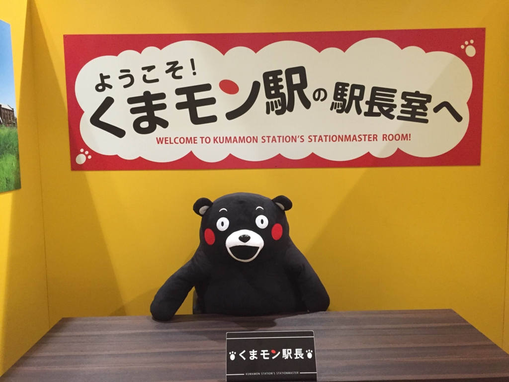 f:id:wamonfoundation:20160805140323j:plain f:id:wamonfoundation:20160805140323j:plain