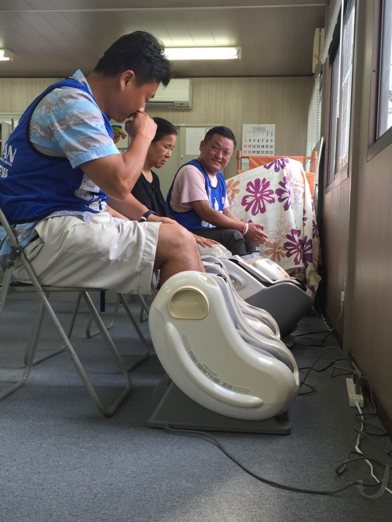 f:id:wamonfoundation:20160805142130j:plain f:id:wamonfoundation:20160805142130j:plain