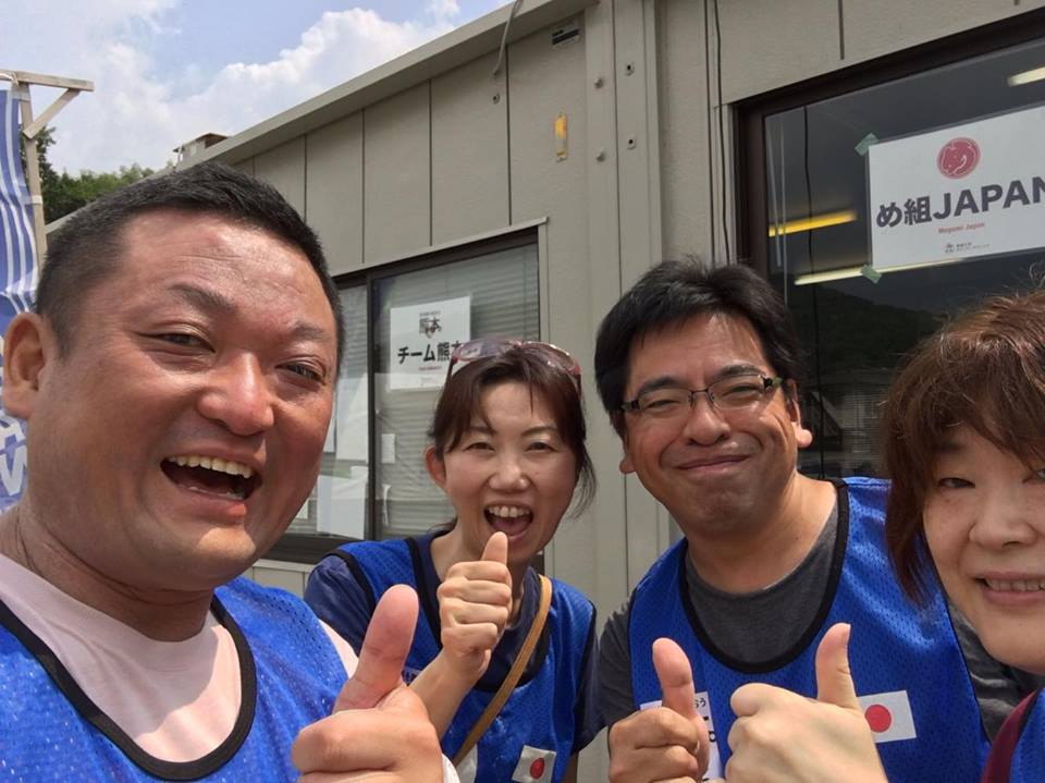 f:id:wamonfoundation:20160805150843j:plain f:id:wamonfoundation:20160805150843j:plain