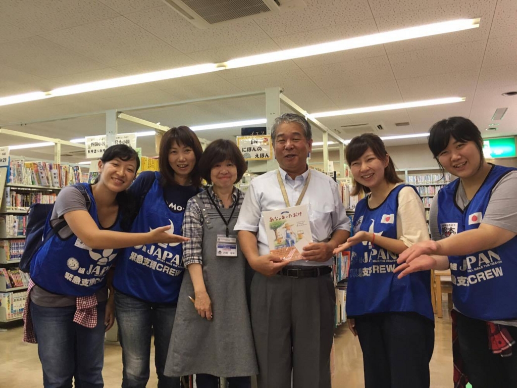 f:id:wamonfoundation:20160914100822j:plain f:id:wamonfoundation:20160914100822j:plain
