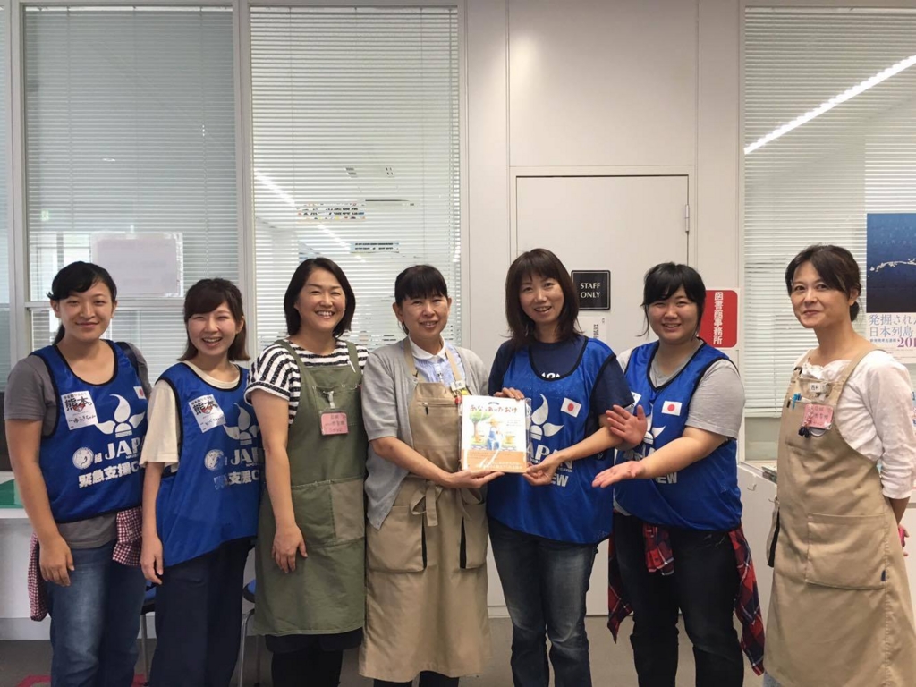 f:id:wamonfoundation:20160914101819j:plain f:id:wamonfoundation:20160914101819j:plain