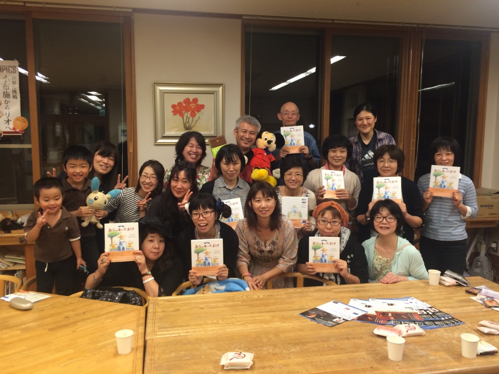 f:id:wamonfoundation:20160930154156j:plain f:id:wamonfoundation:20160930154156j:plain