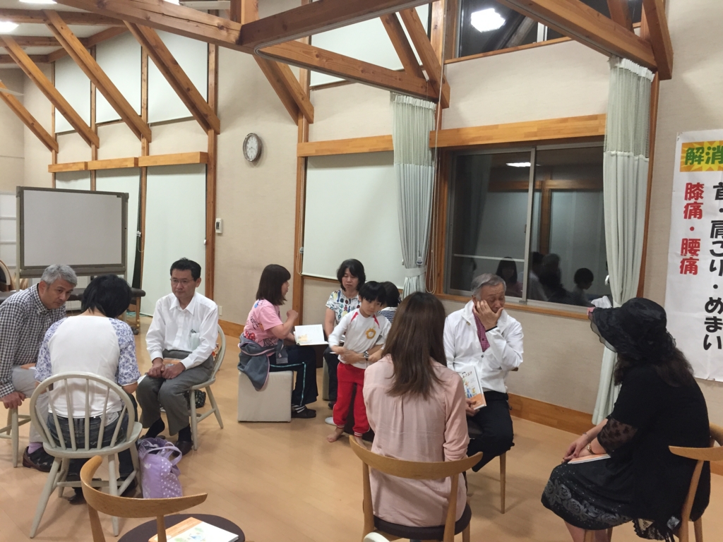 f:id:wamonfoundation:20160930155159j:plain f:id:wamonfoundation:20160930155159j:plain