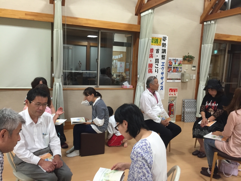 f:id:wamonfoundation:20160930155230j:plain f:id:wamonfoundation:20160930155230j:plain