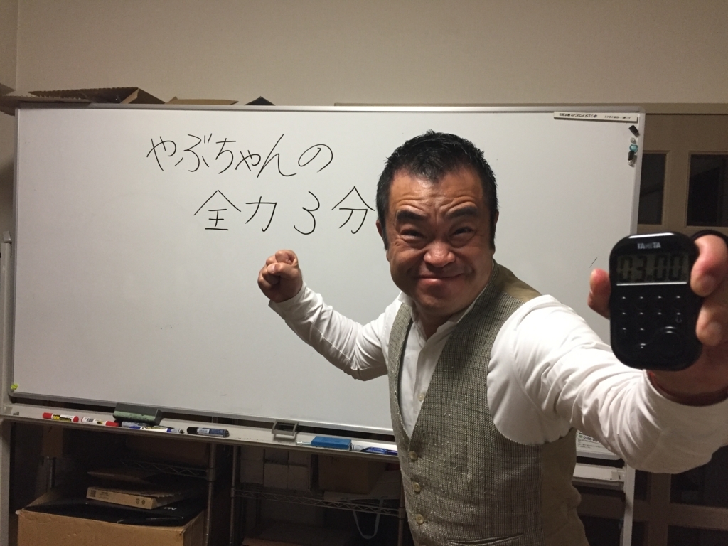 f:id:wamonfoundation:20170703211747j:plain