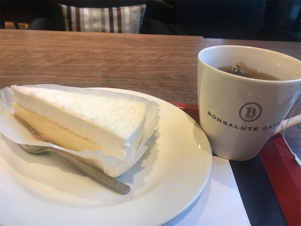 f:id:wamonfoundation:20180204114239j:image