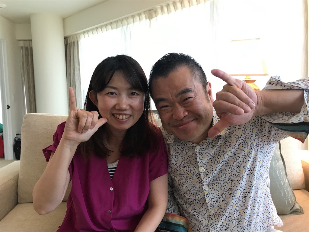 f:id:wamonfoundation:20180204114619j:image