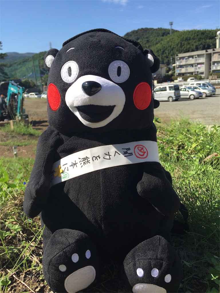 f:id:wamonfoundation:20180518132102j:image