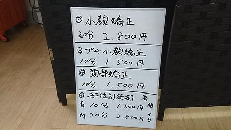 f:id:wan-and-only00:20170207115550p:plain f:id:wan-and-only00:20170207115550p:plain