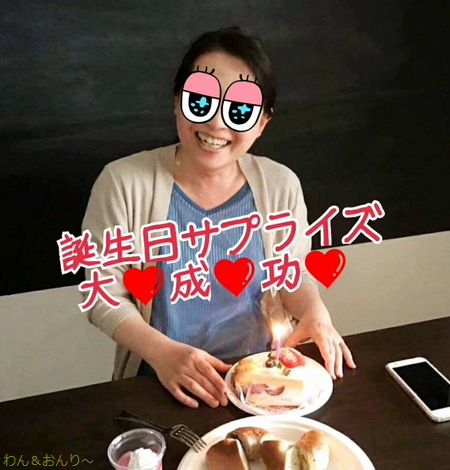 f:id:wan-and-only00:20170626153911p:plain f:id:wan-and-only00:20170626153911p:plain