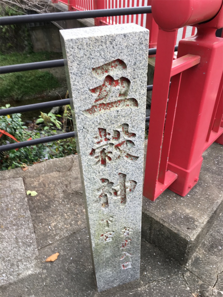 f:id:wan-wan-o:20191007140432j:image