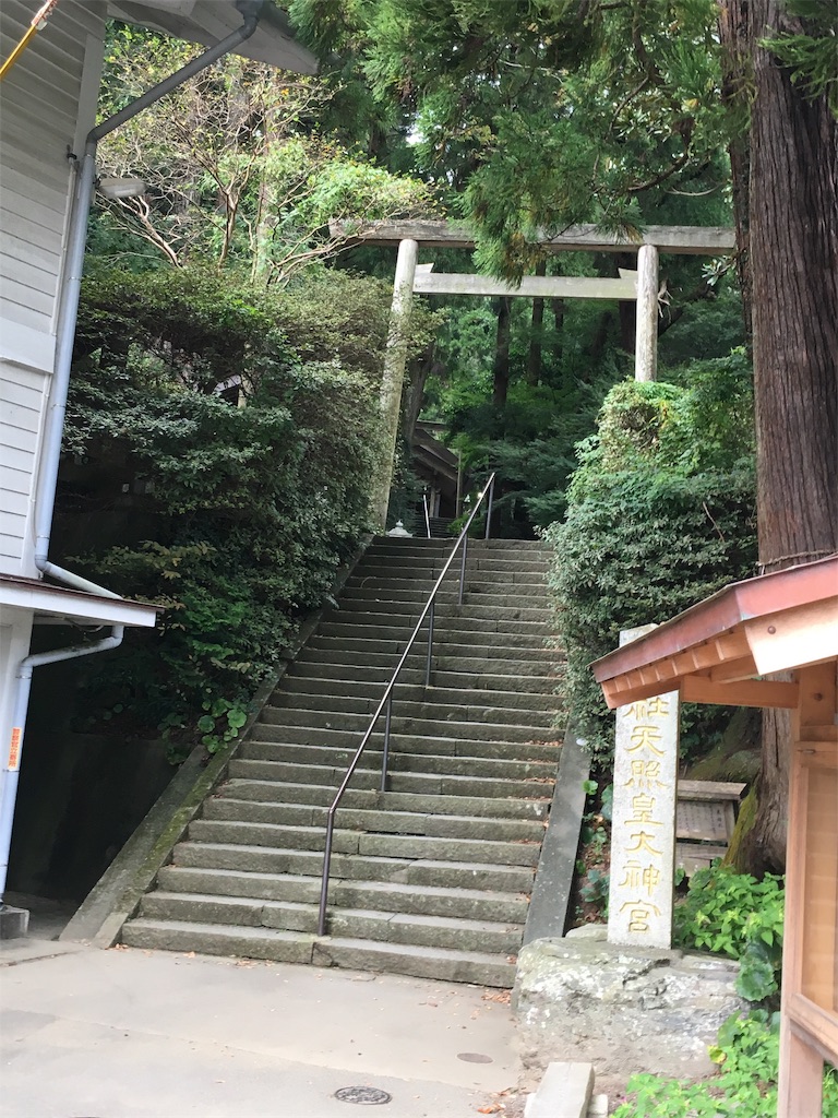 f:id:wan-wan-o:20191007140548j:image