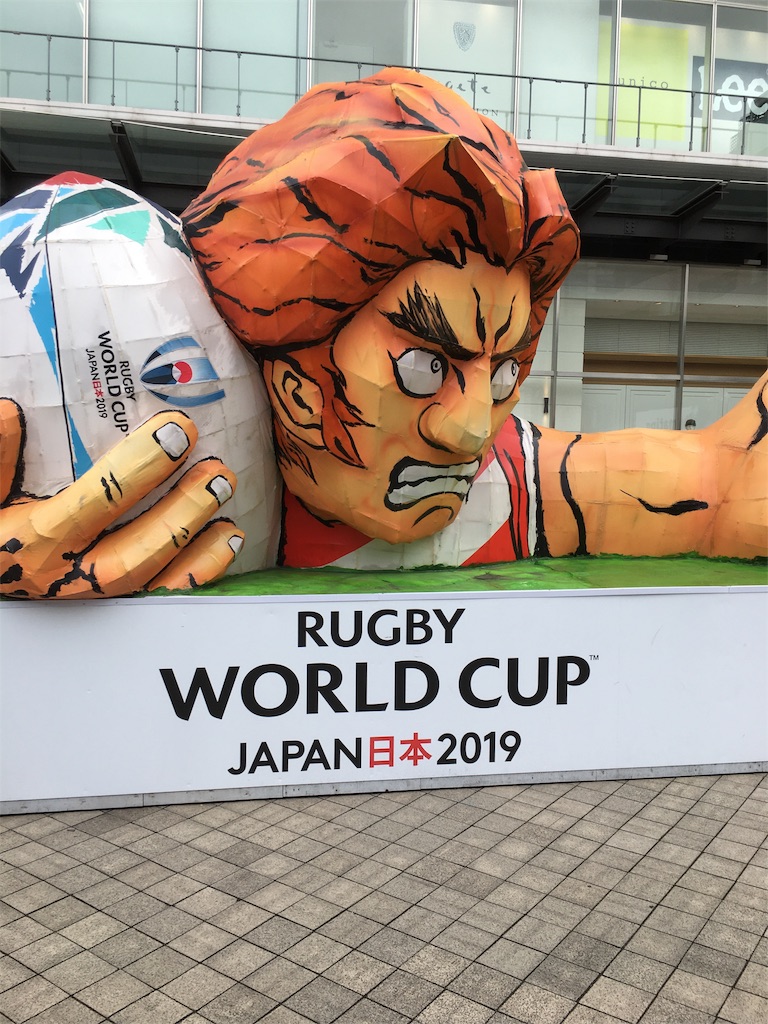 f:id:wan-wan-o:20191019223053j:image f:id:wan-wan-o:20191019223053j:image