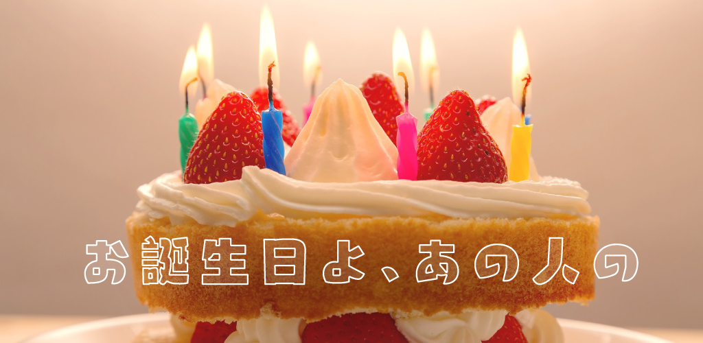 f:id:wan_chama:20210215141351j:plain