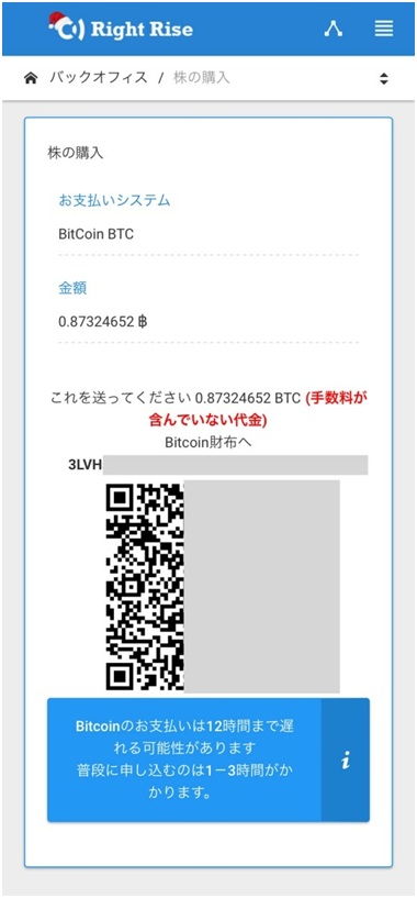 f:id:wanabee:20170223220625j:plain f:id:wanabee:20170223220625j:plain