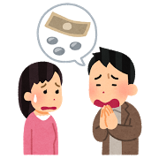 f:id:wanabesome:20170722144058p:plain