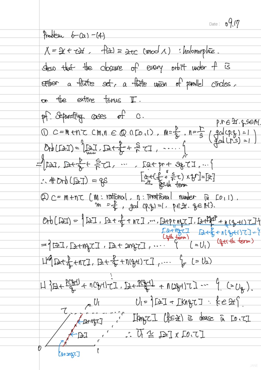 f:id:wanawana07:20210917185459p:plain