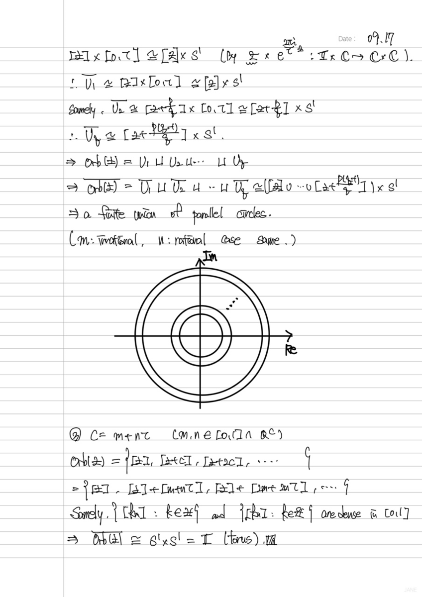 f:id:wanawana07:20210917185515p:plain