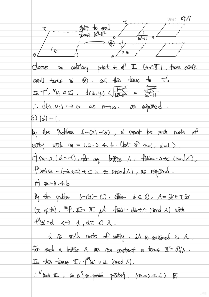 f:id:wanawana07:20210917185547p:plain