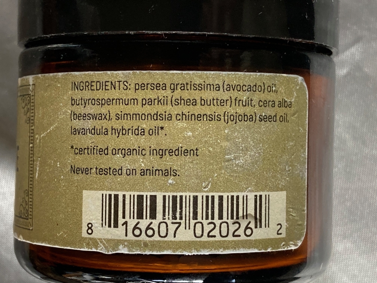 Los Poblanos Lavender Salve