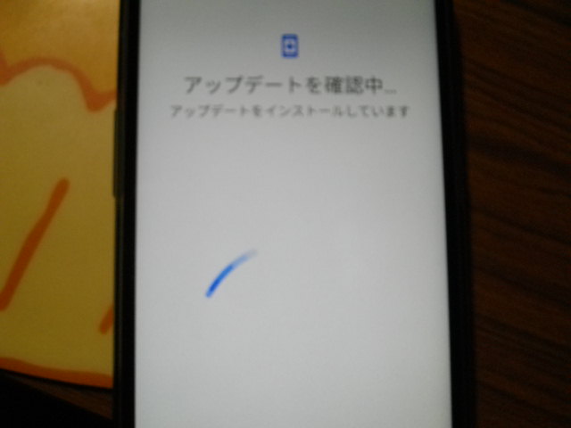 f:id:wand58:20201123164756j:plain