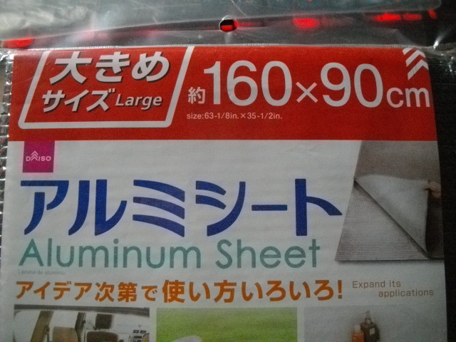 f:id:wand58:20220411060924j:plain