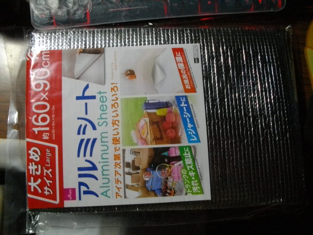 f:id:wand58:20220411061057j:plain