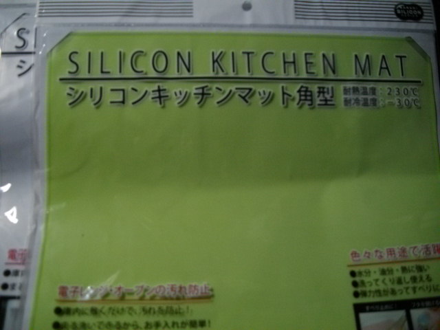 f:id:wand58:20220411061207j:plain