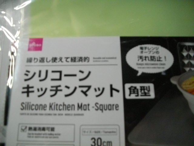 f:id:wand58:20220411061216j:plain