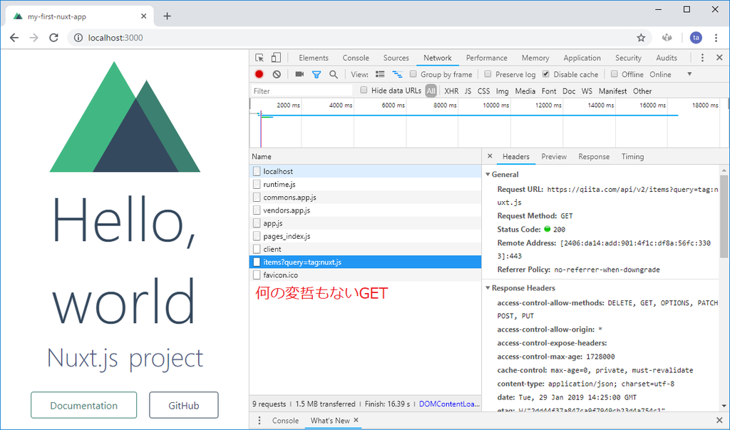 f:id:wand_ta:20190130005325p:plain f:id:wand_ta:20190130005325p:plain