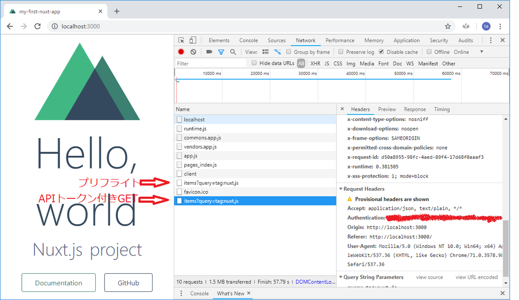 f:id:wand_ta:20190130005351p:plain f:id:wand_ta:20190130005351p:plain