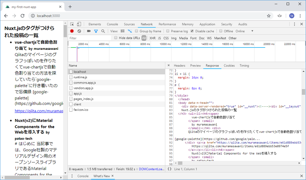 f:id:wand_ta:20190130005438p:plain f:id:wand_ta:20190130005438p:plain
