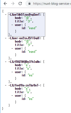 f:id:wand_ta:20190206081801p:plain f:id:wand_ta:20190206081801p:plain