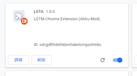 f:id:wand_ta:20200312203138p:plain f:id:wand_ta:20200312203138p:plain