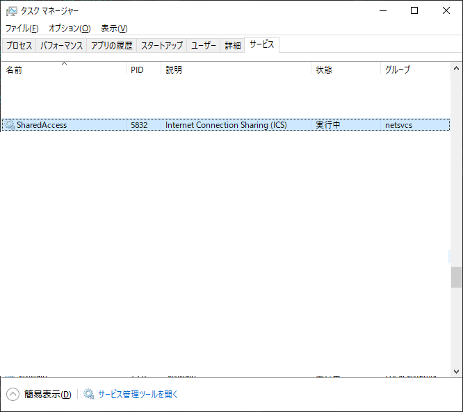 f:id:wand_ta:20200325232948p:plain f:id:wand_ta:20200325232948p:plain