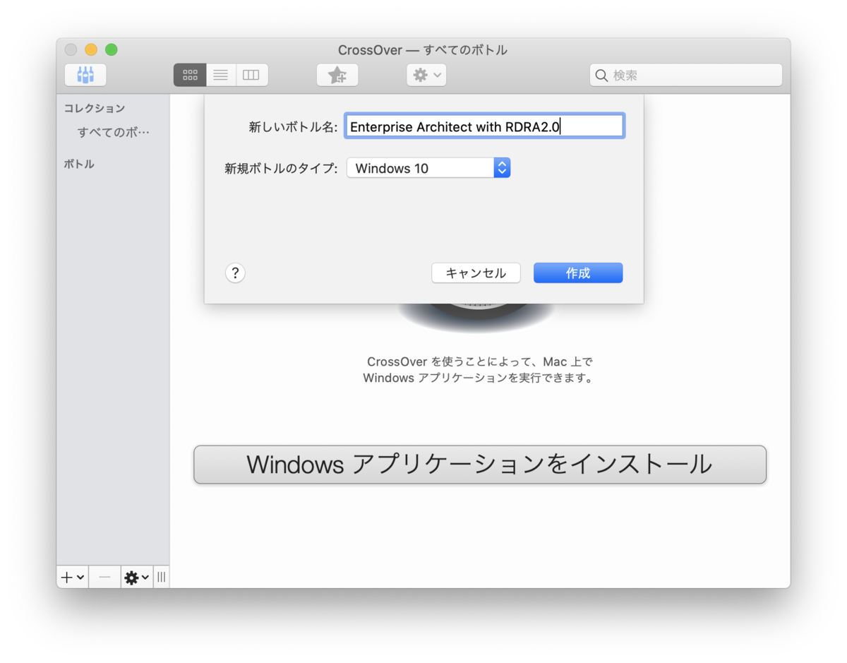 f:id:wand_ta:20200501072611p:plain f:id:wand_ta:20200501072611p:plain