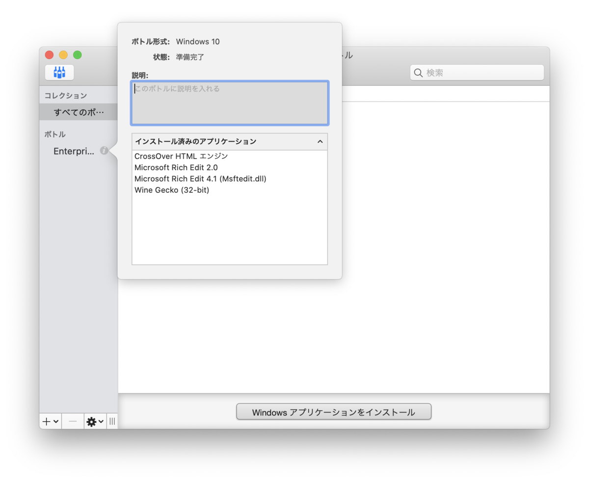 f:id:wand_ta:20200501072639p:plain f:id:wand_ta:20200501072639p:plain