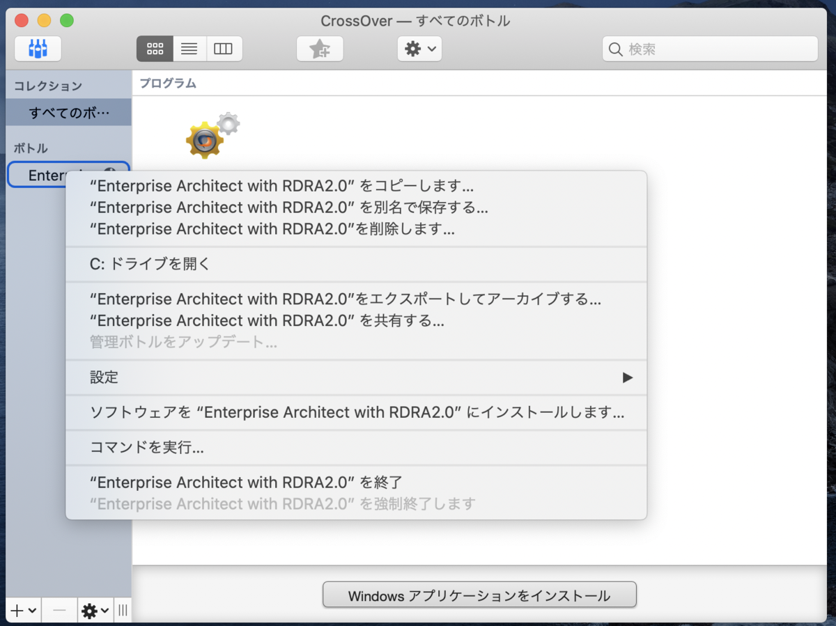 f:id:wand_ta:20200501072744p:plain f:id:wand_ta:20200501072744p:plain
