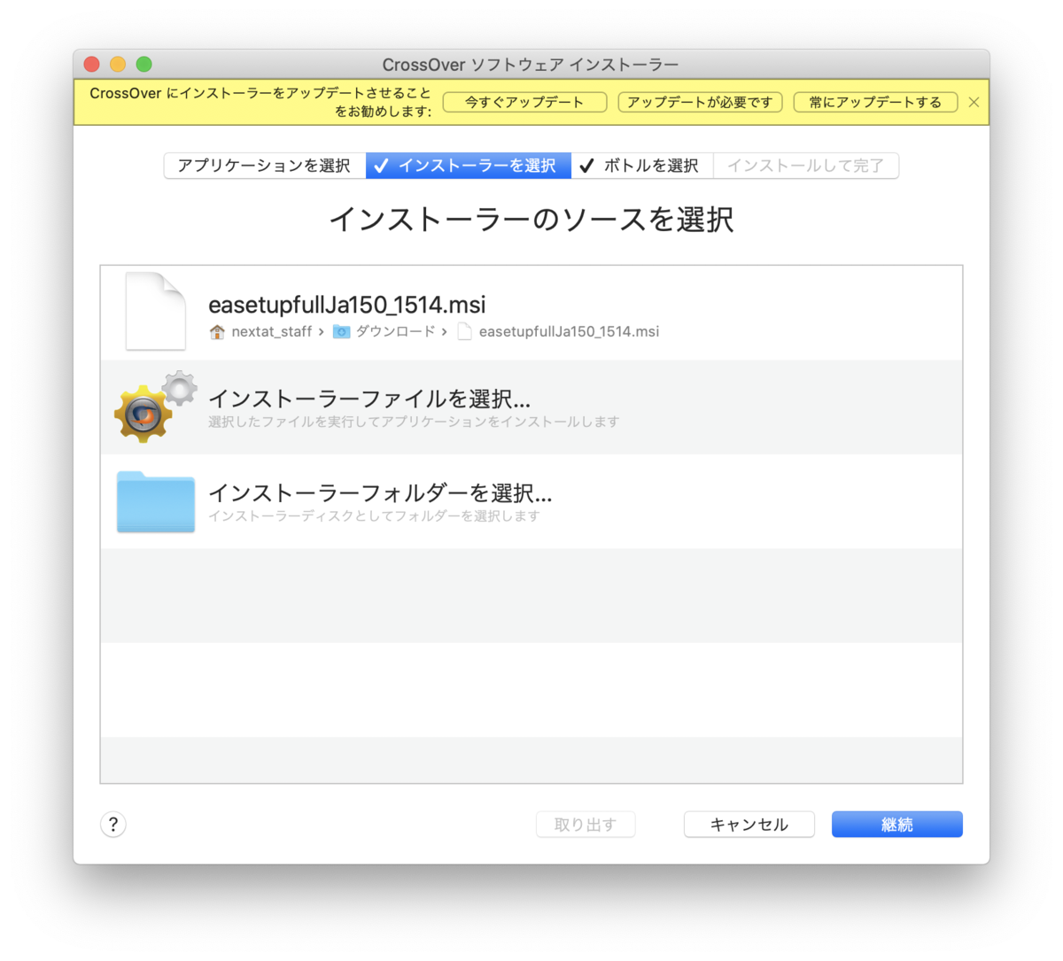 f:id:wand_ta:20200501072800p:plain f:id:wand_ta:20200501072800p:plain