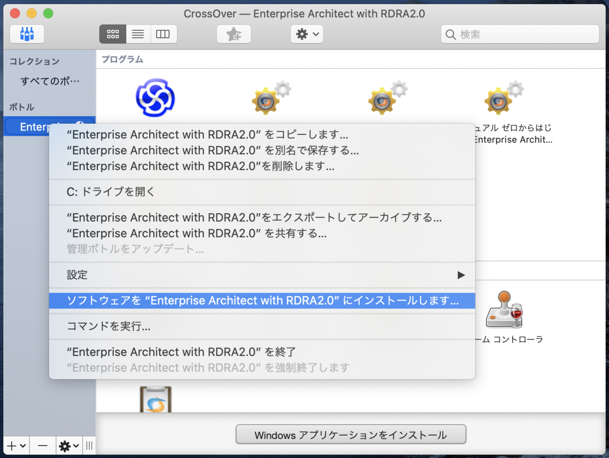 f:id:wand_ta:20200501072843p:plain f:id:wand_ta:20200501072843p:plain