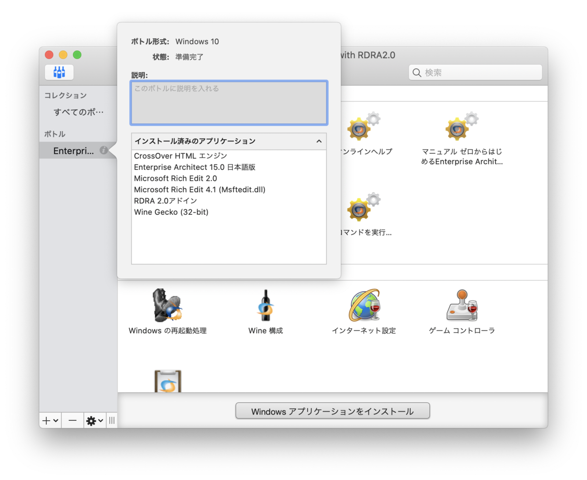 f:id:wand_ta:20200501073005p:plain f:id:wand_ta:20200501073005p:plain