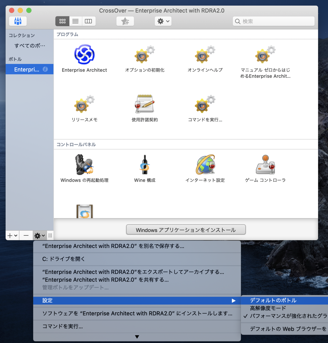 f:id:wand_ta:20200501073059p:plain f:id:wand_ta:20200501073059p:plain