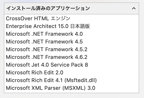 f:id:wand_ta:20200501073402p:plain f:id:wand_ta:20200501073402p:plain