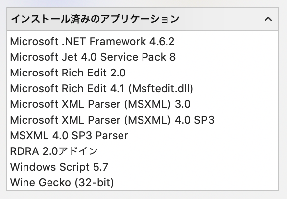 f:id:wand_ta:20200501073413p:plain f:id:wand_ta:20200501073413p:plain