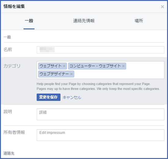 f:id:wandarake:20170412200254p:plain f:id:wandarake:20170412200254p:plain