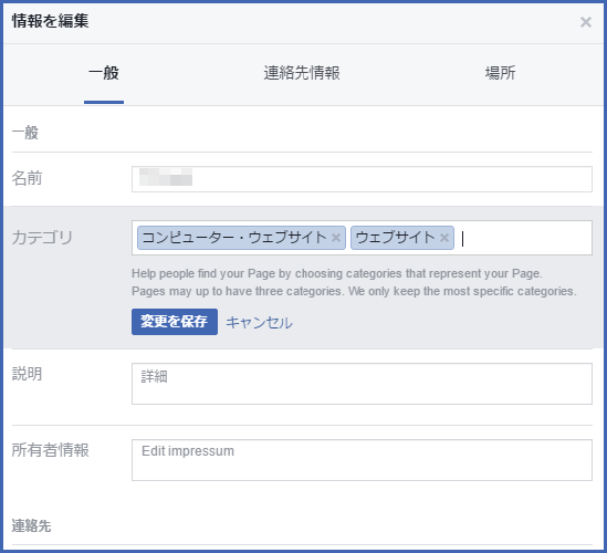 f:id:wandarake:20170412200307p:plain f:id:wandarake:20170412200307p:plain