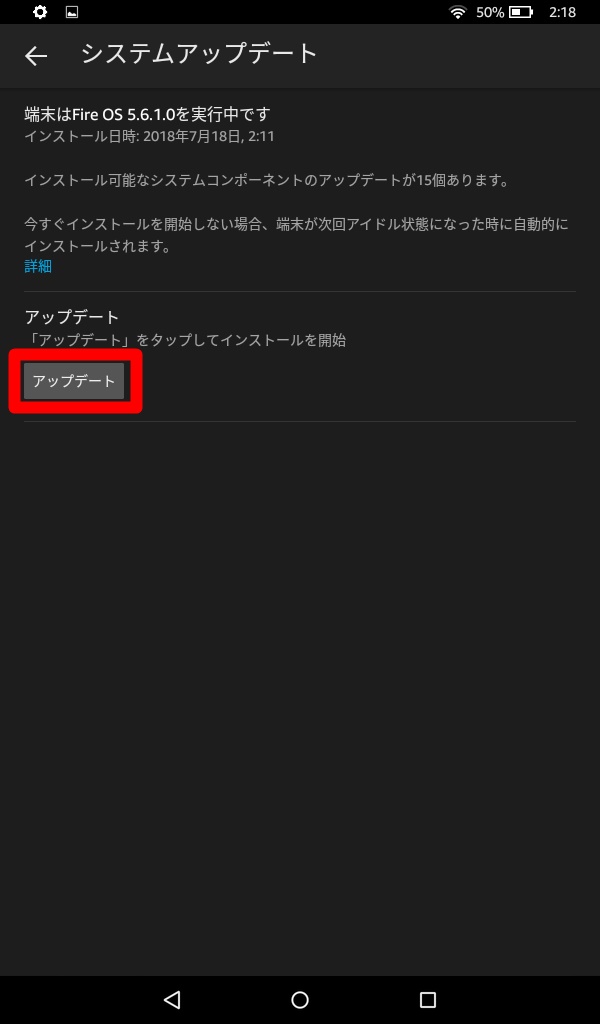 f:id:wandarake:20180722151756j:plain f:id:wandarake:20180722151756j:plain